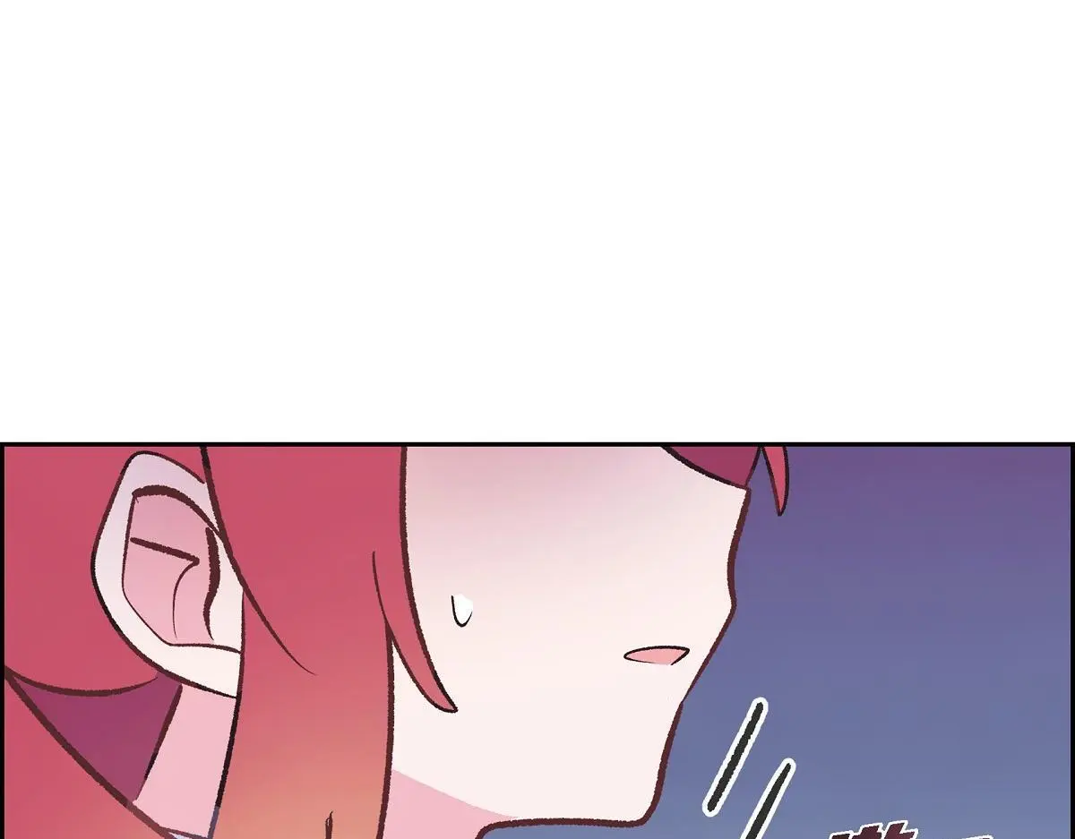 第56话 尽可能让她多休息210