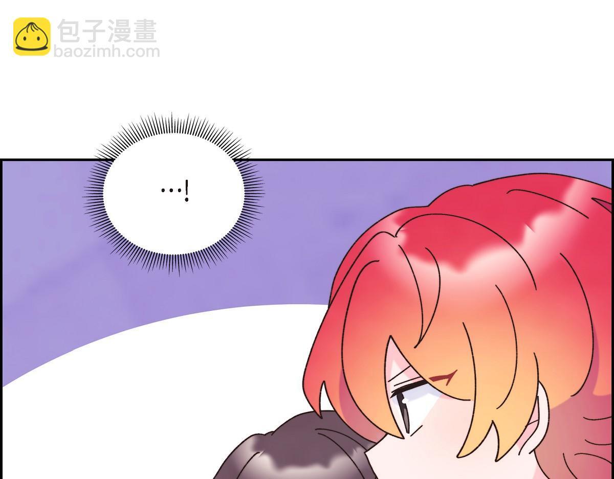 第42话 最近想见你一面很难52