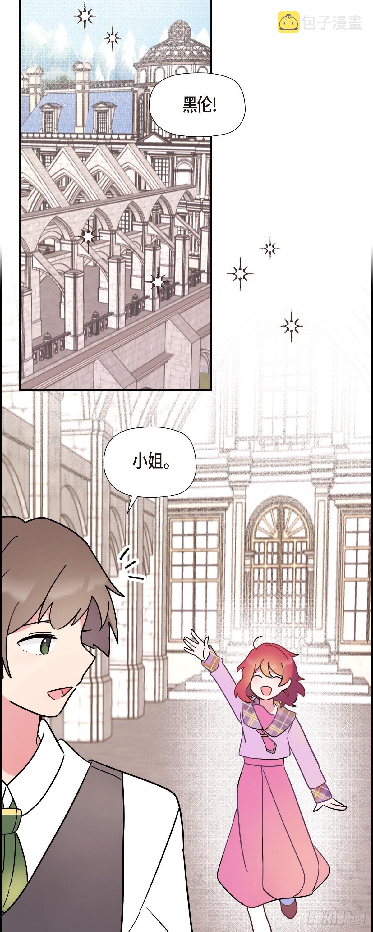06.我一定要拿第一！29