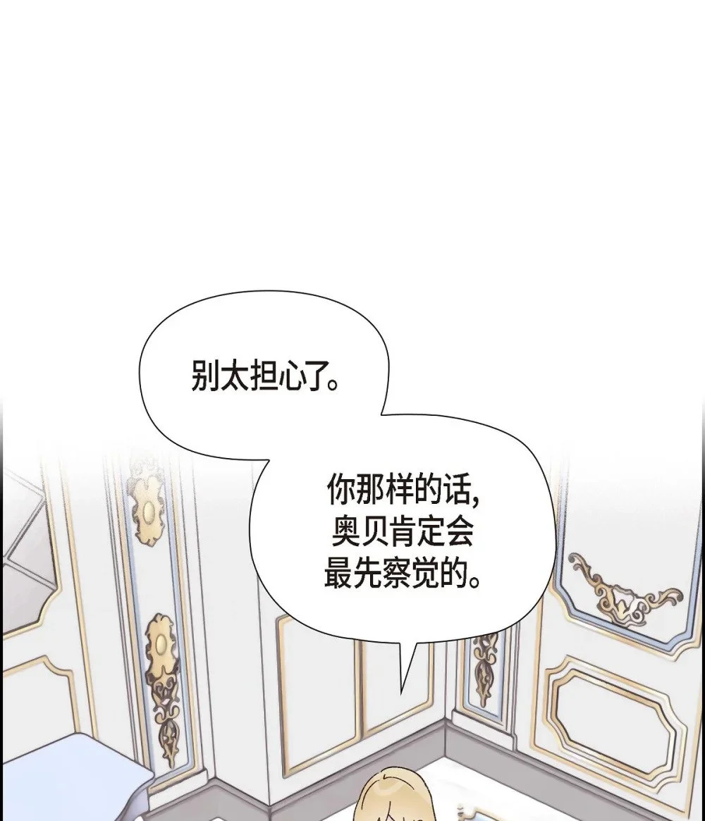 59 医生施万45
