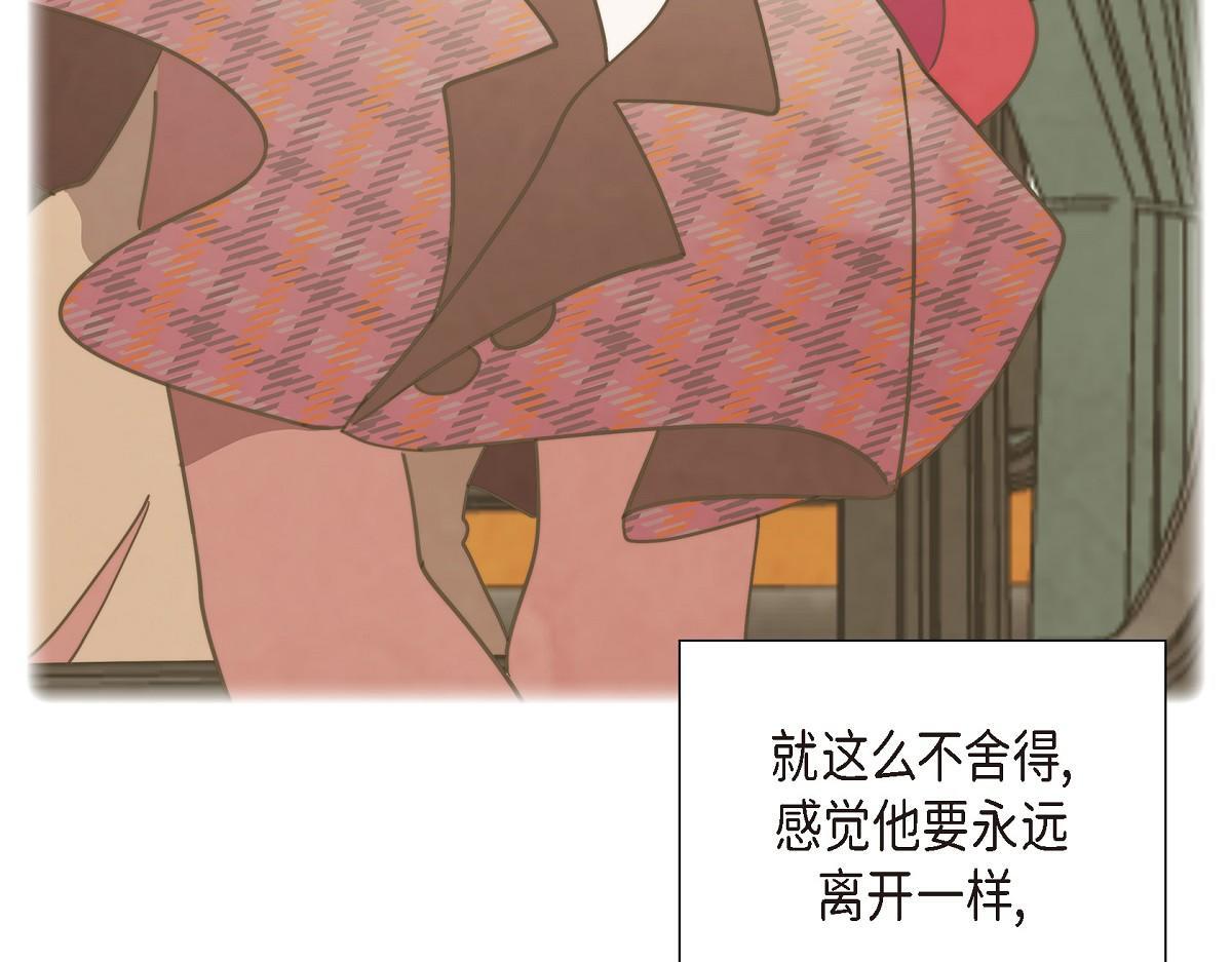 第41话 真心祝贺你结婚72