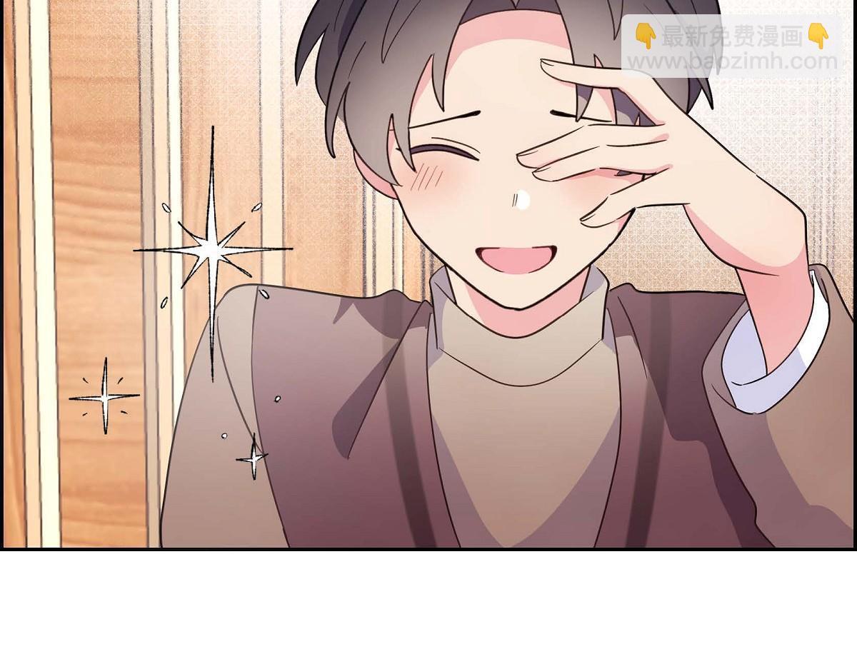 第44话 我的把柄是奥贝144
