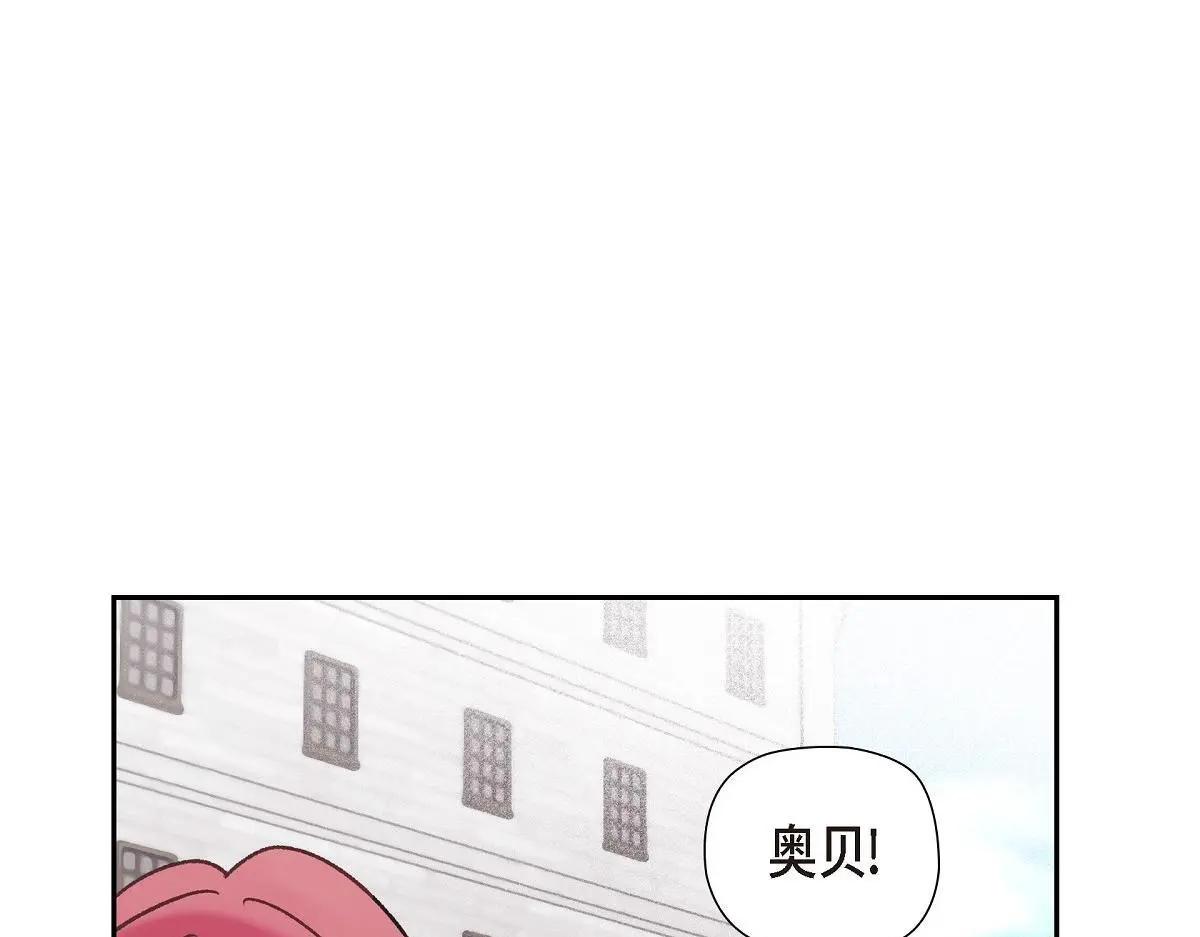 第56话 尽可能让她多休息193