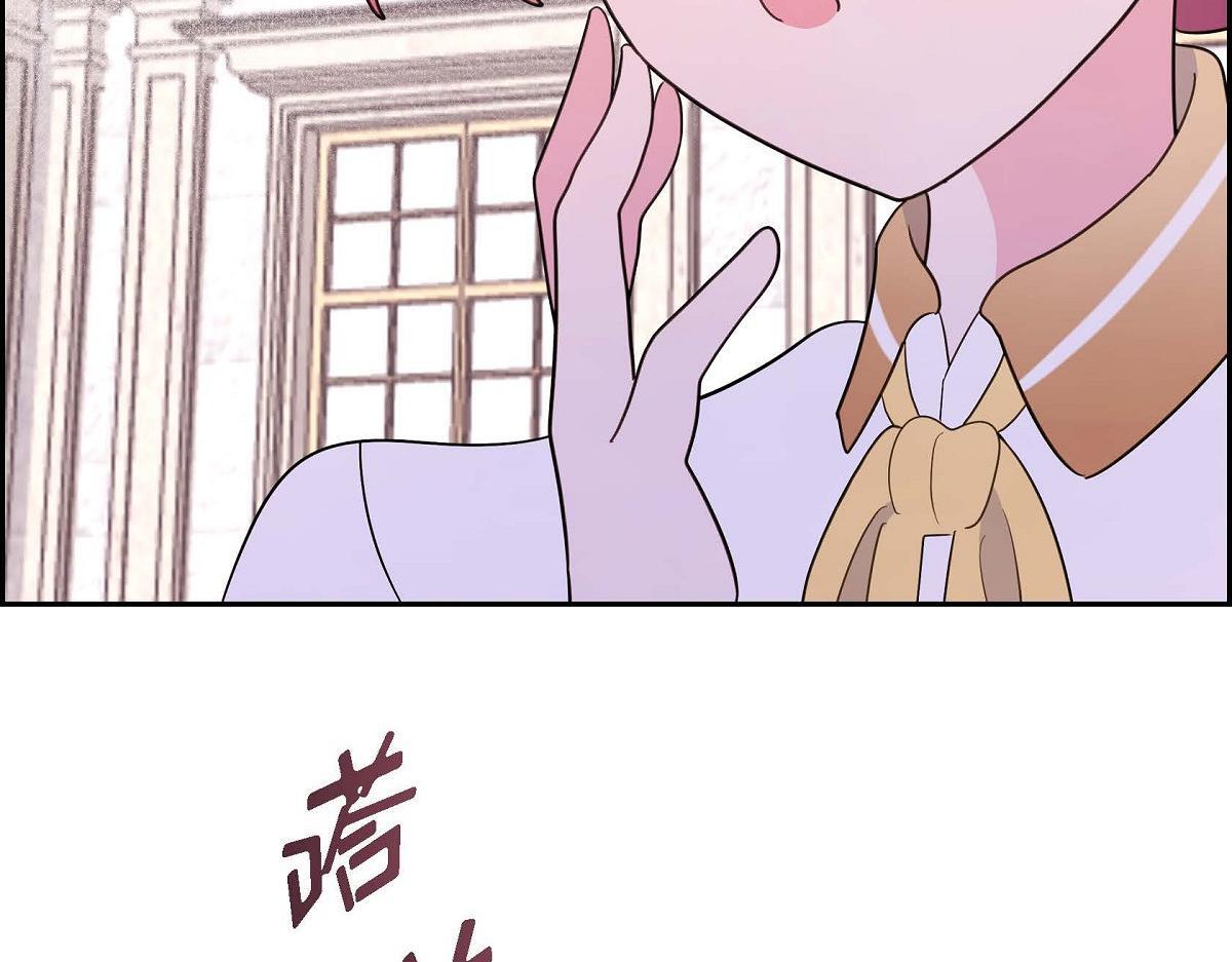 第44话 我的把柄是奥贝182