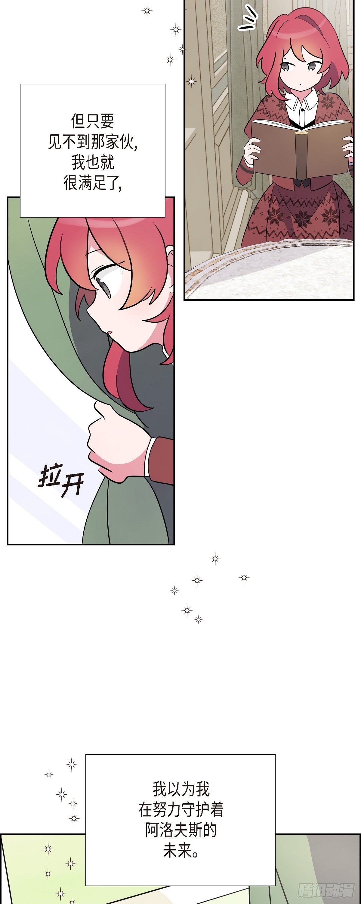 03.看来是双胞胎啊34