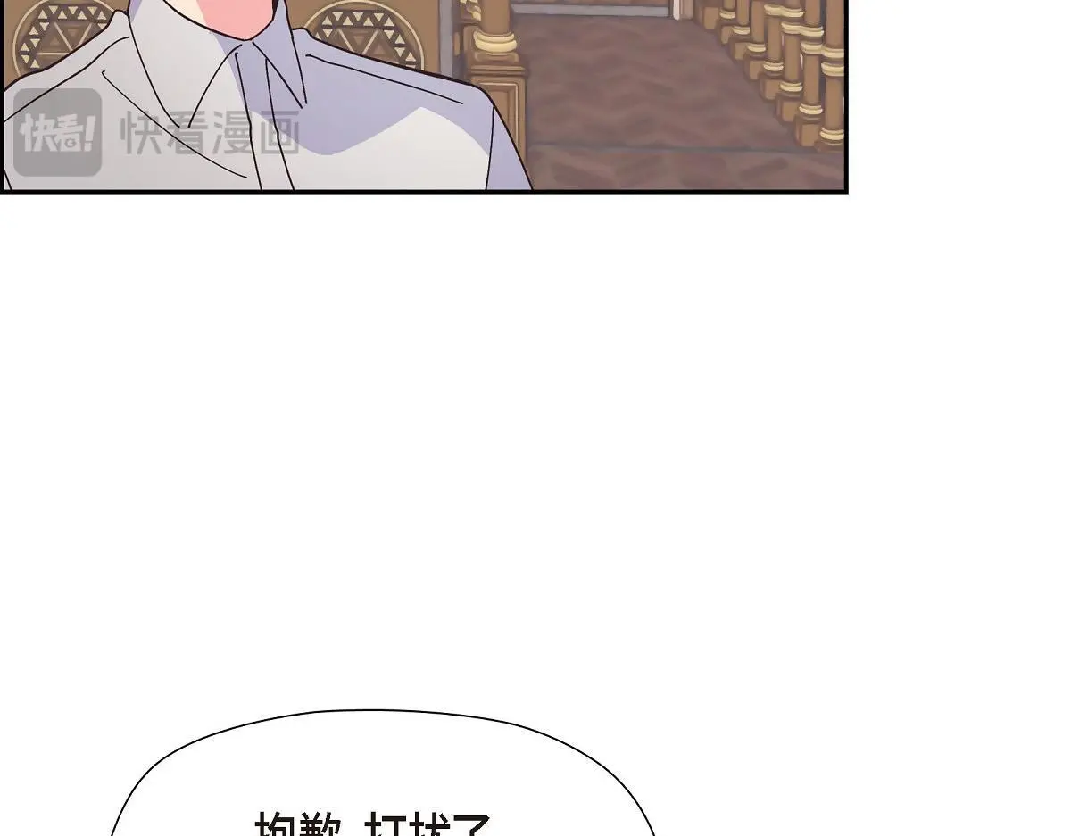 第57话 我想要的只有你113