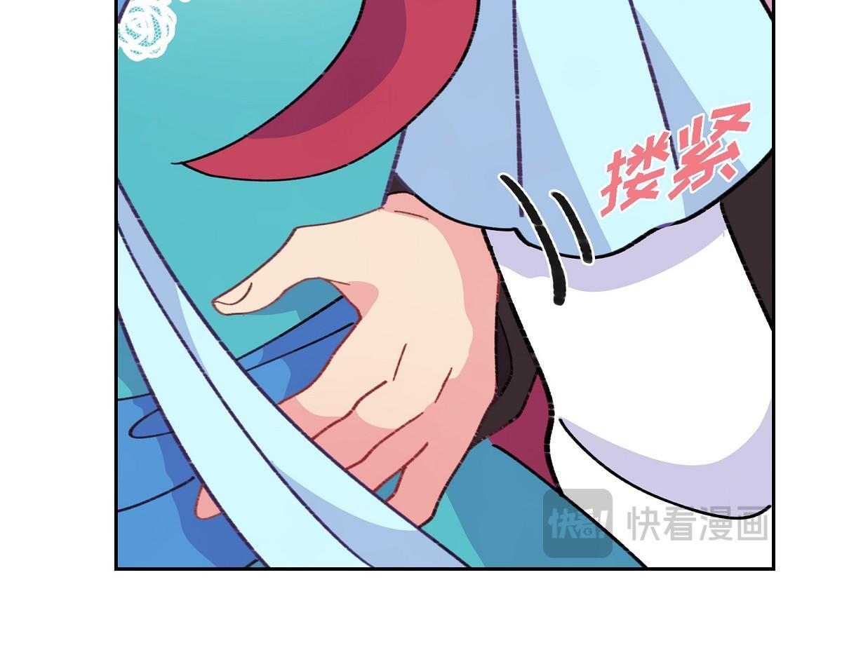 第49话 我会忘记你的200