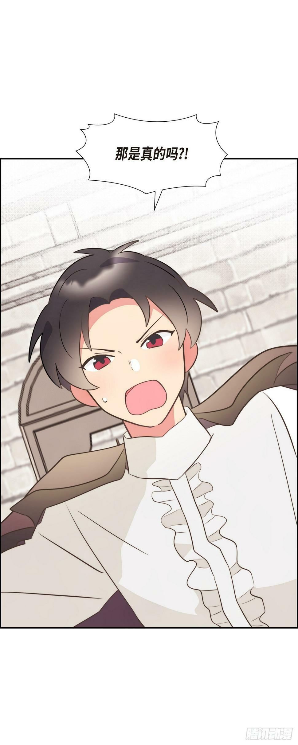25 想和你一起去29