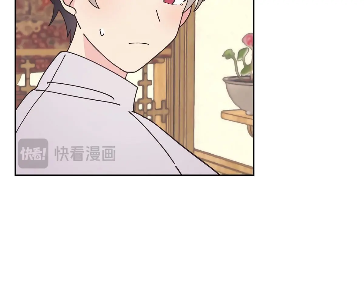 第54话 你也喜欢这个房子啊？188