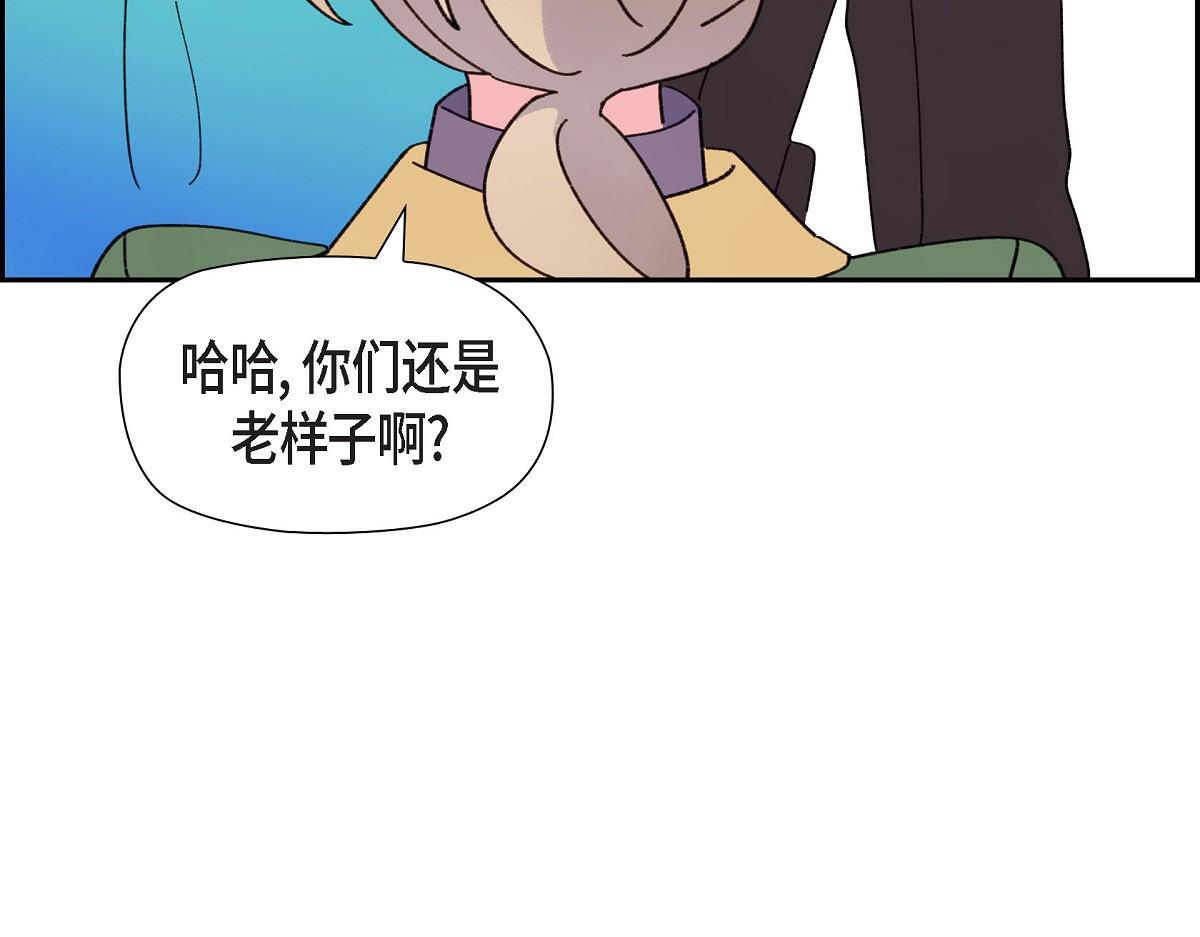 第49话 我会忘记你的20