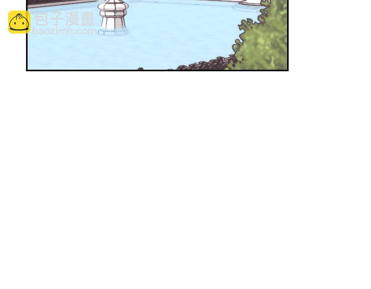 第50话 我昨天应该没闯祸吧？2