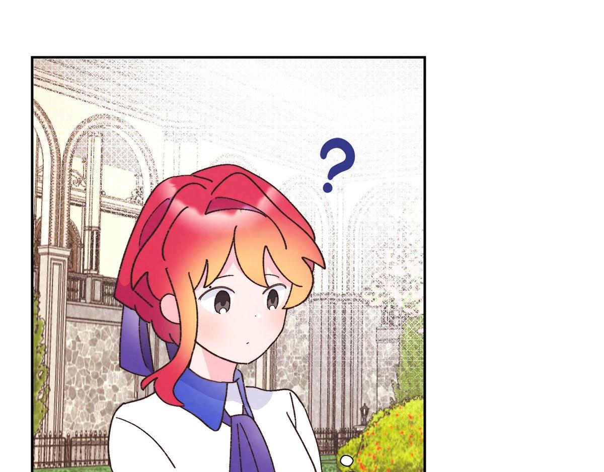第42话 最近想见你一面很难86