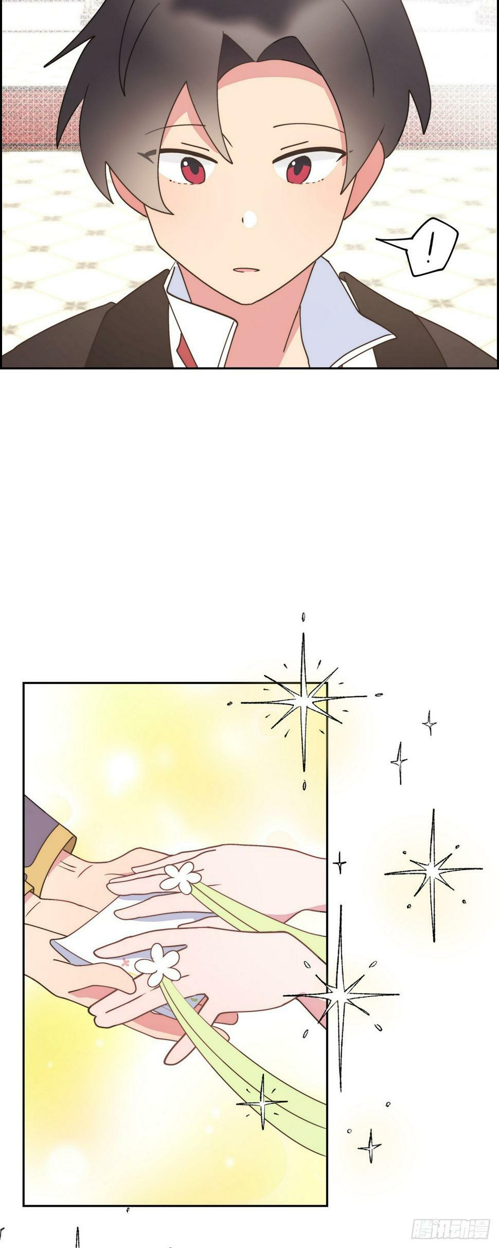 23 那眼神叫人生气9
