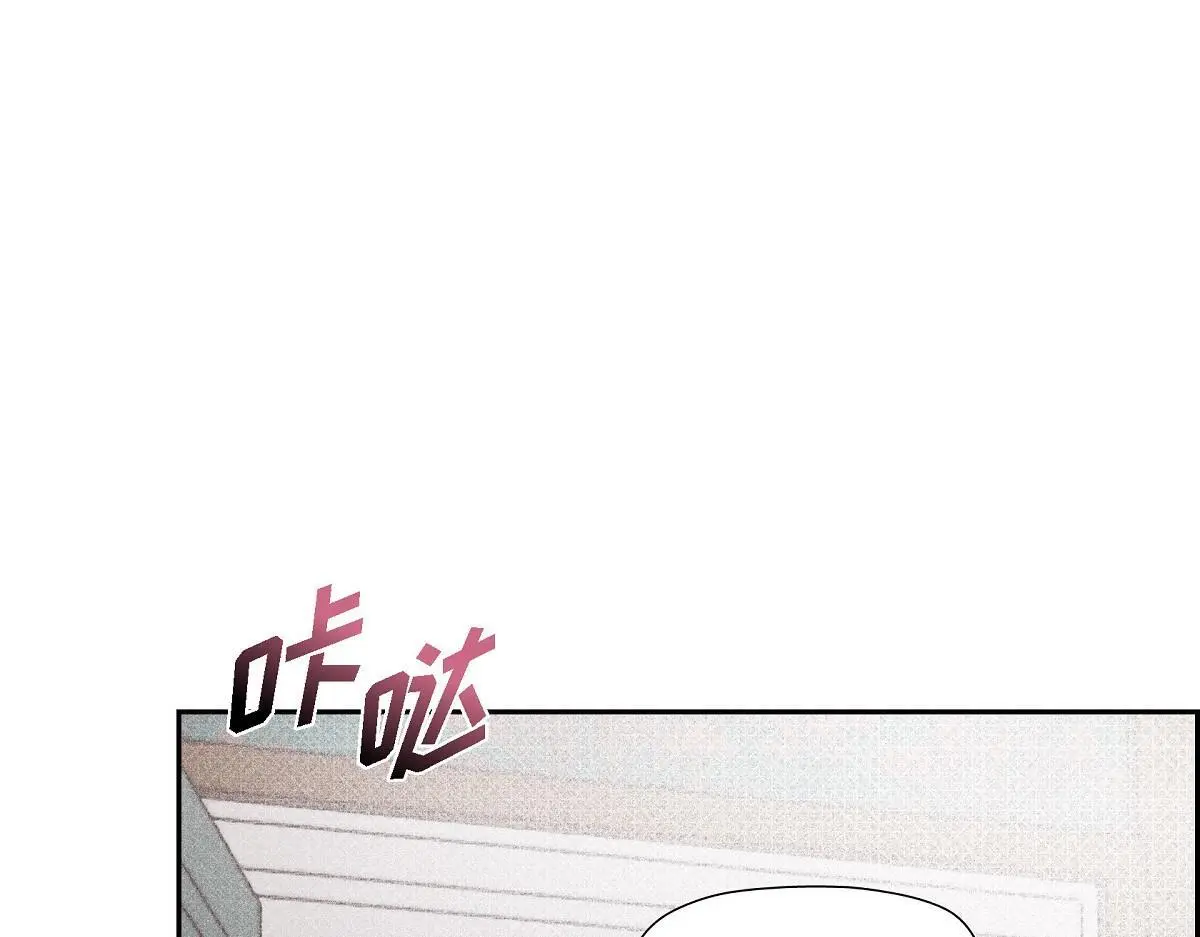 第51话 准备订婚仪式48