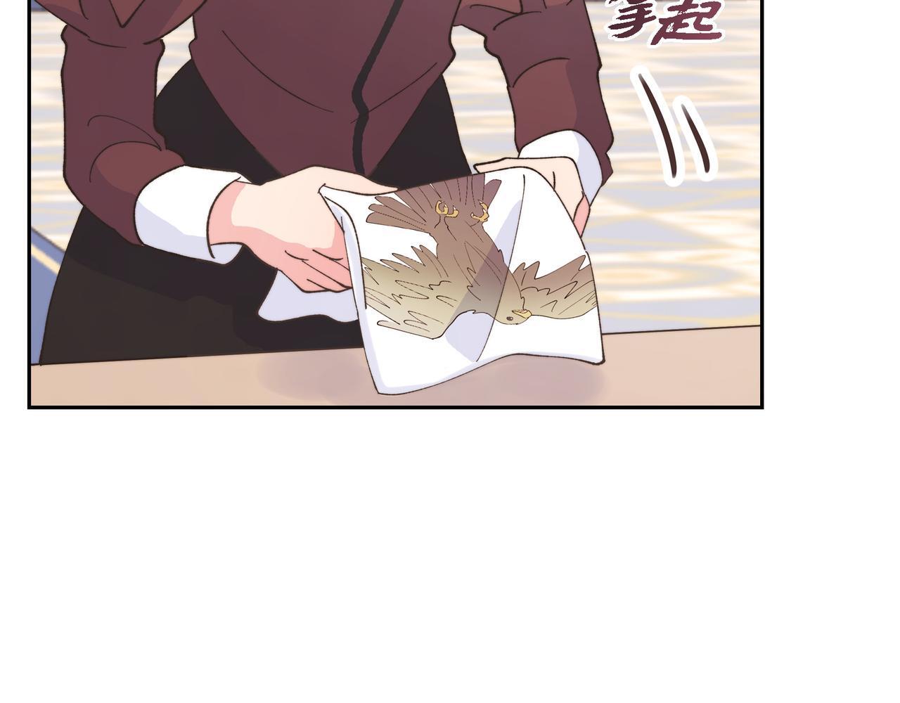 第34话 一直等待着这一刻82