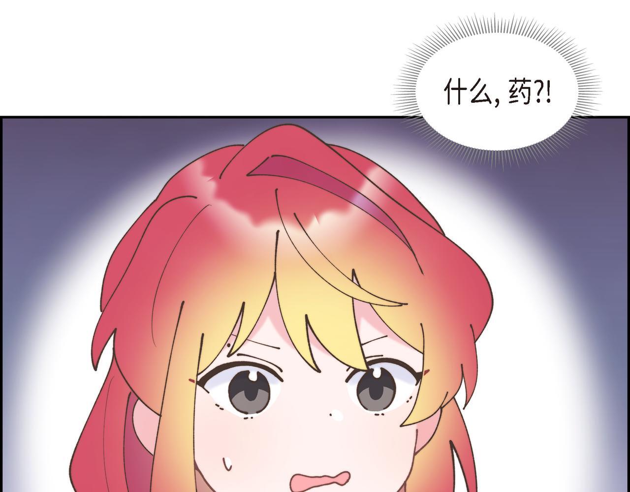 第33话 冬季围猎64