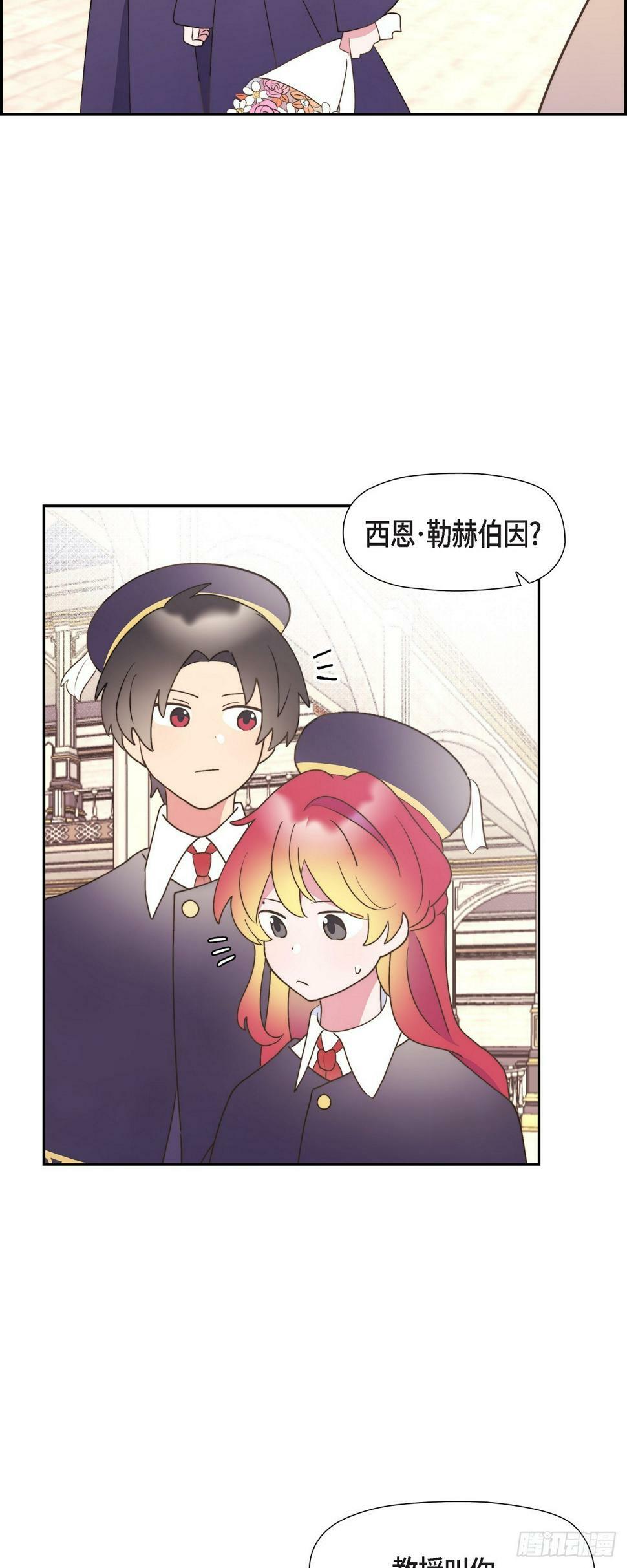 24 真是个奇怪的人24