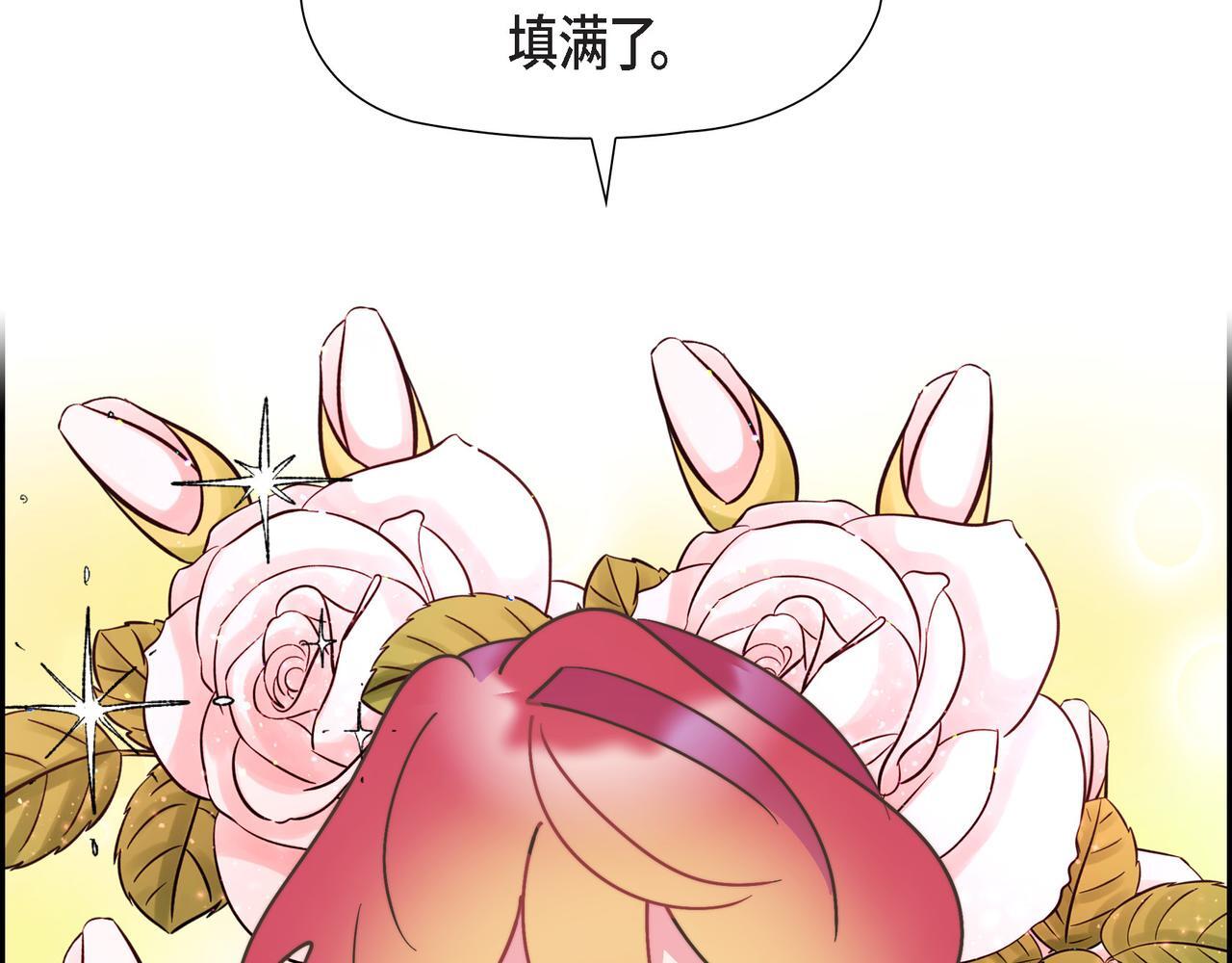 第31话 我想看你那帅气的笑容66