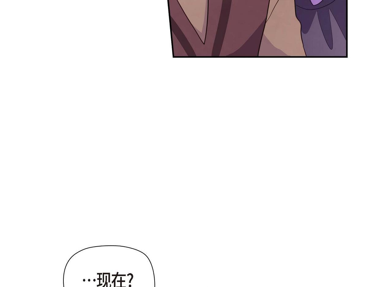 第44话 我的把柄是奥贝105
