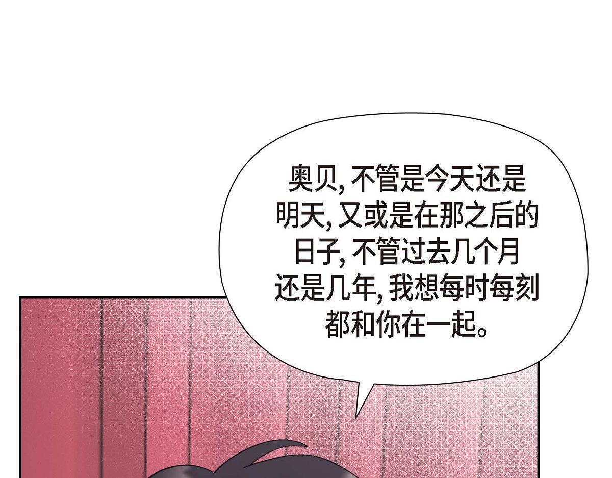 第43话 原来他是个只会学习的孩子142