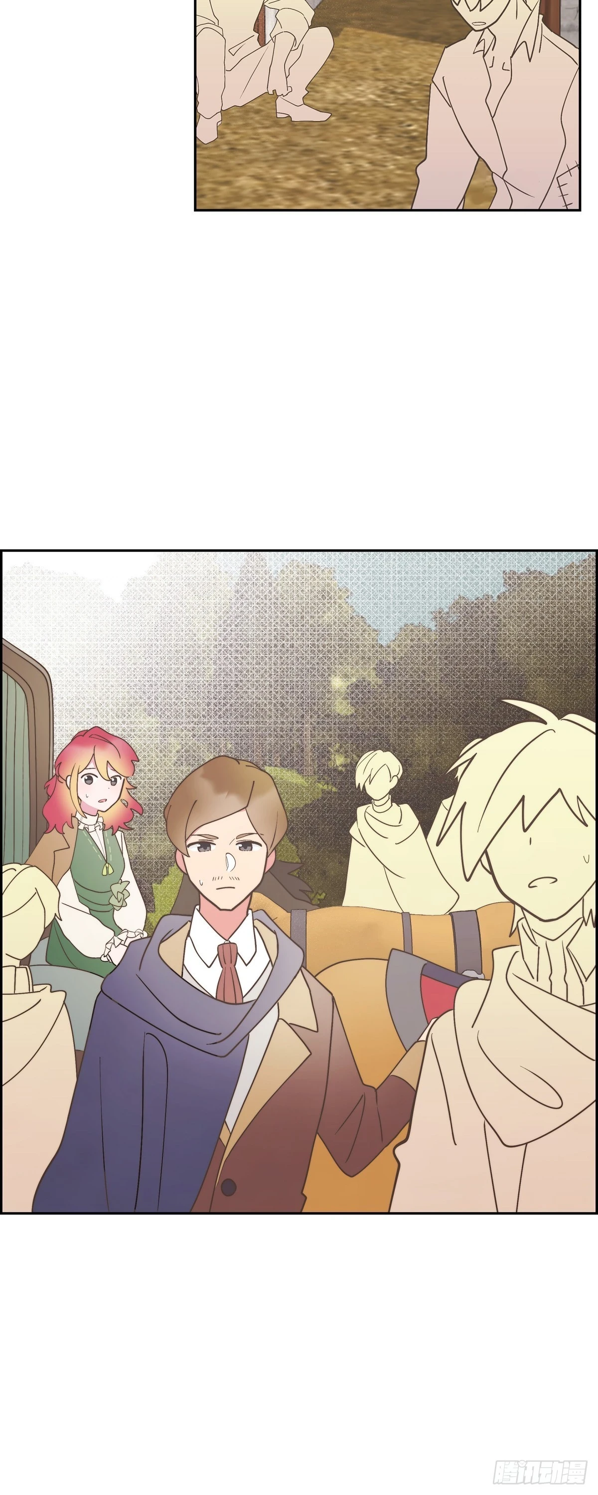 15 你今天可真是奇怪1