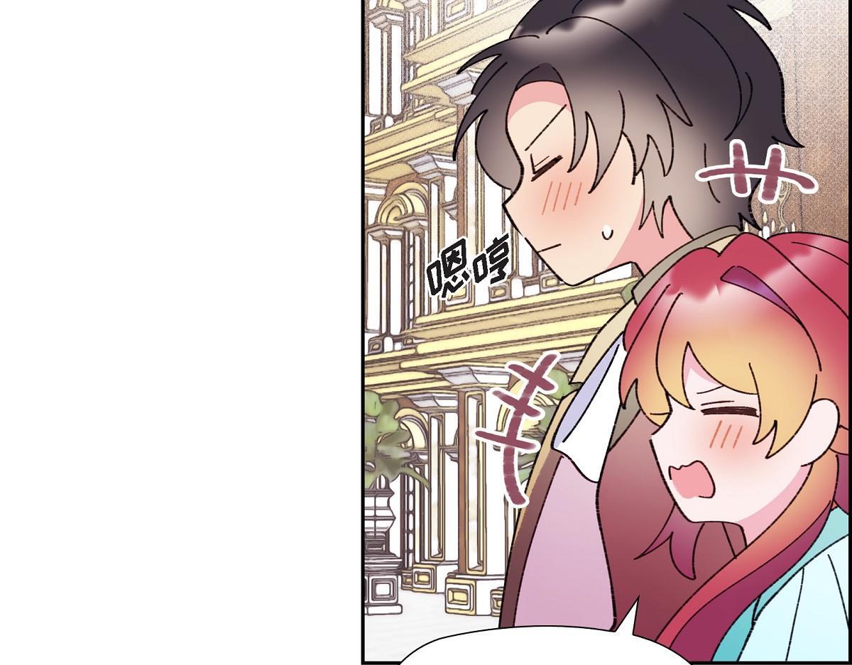 第49话 我会忘记你的192