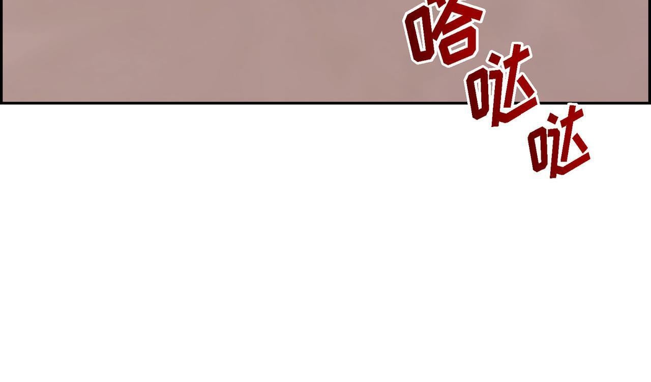 第30话 心脏怦怦直跳了57