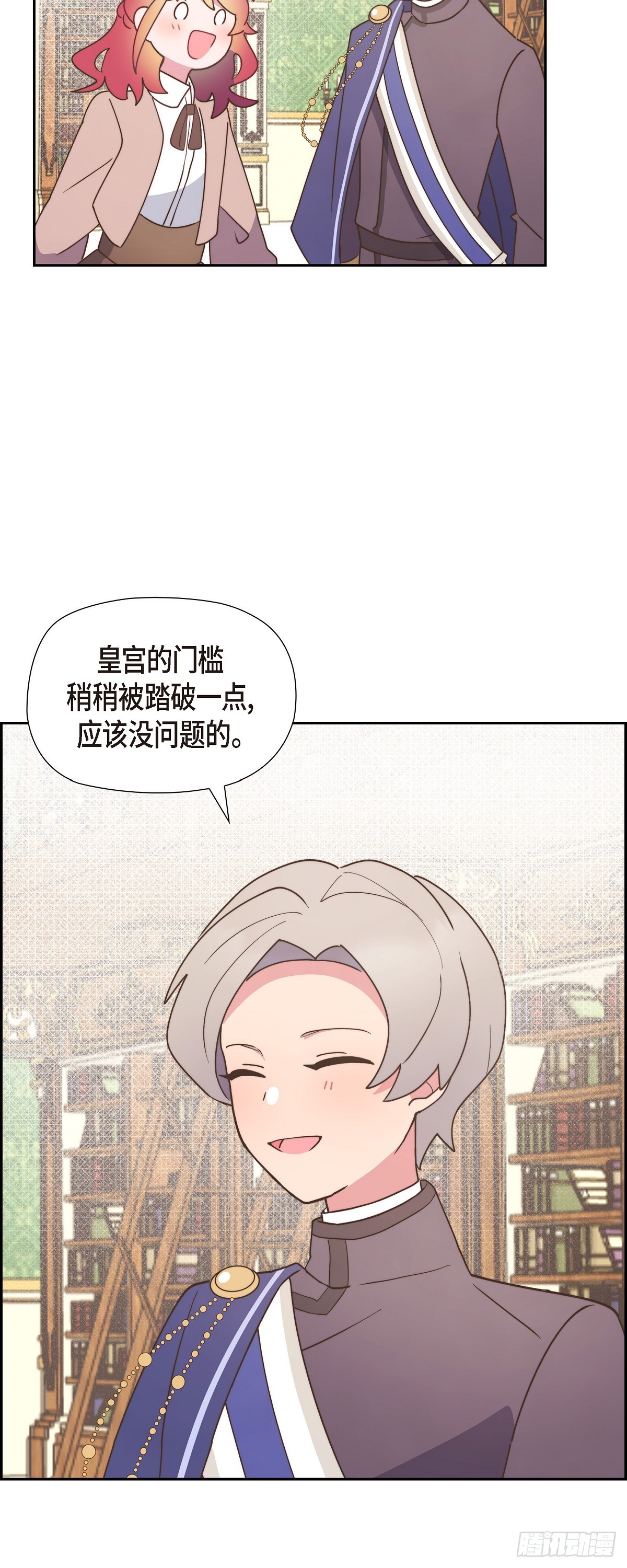 13.傻瓜38