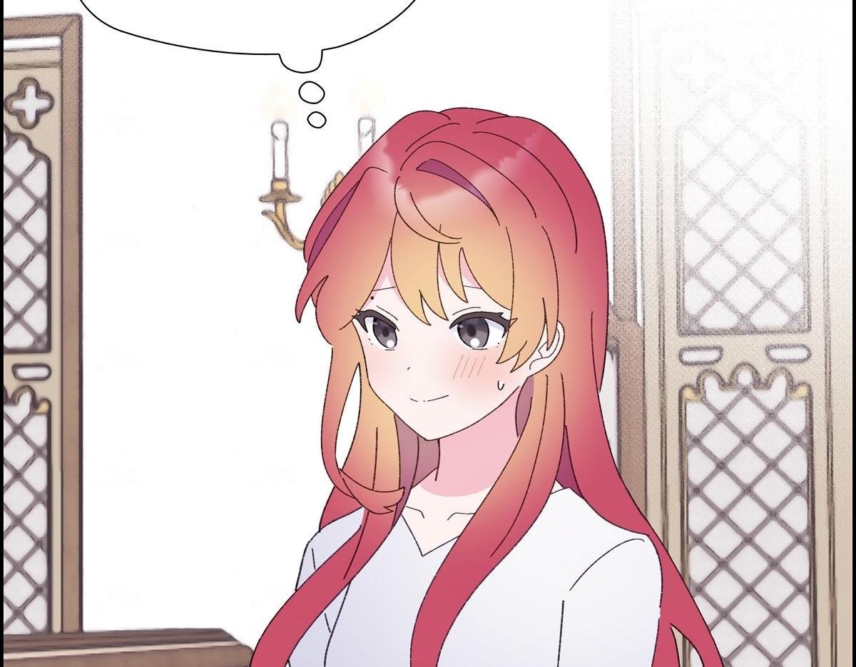 第50话 我昨天应该没闯祸吧？49