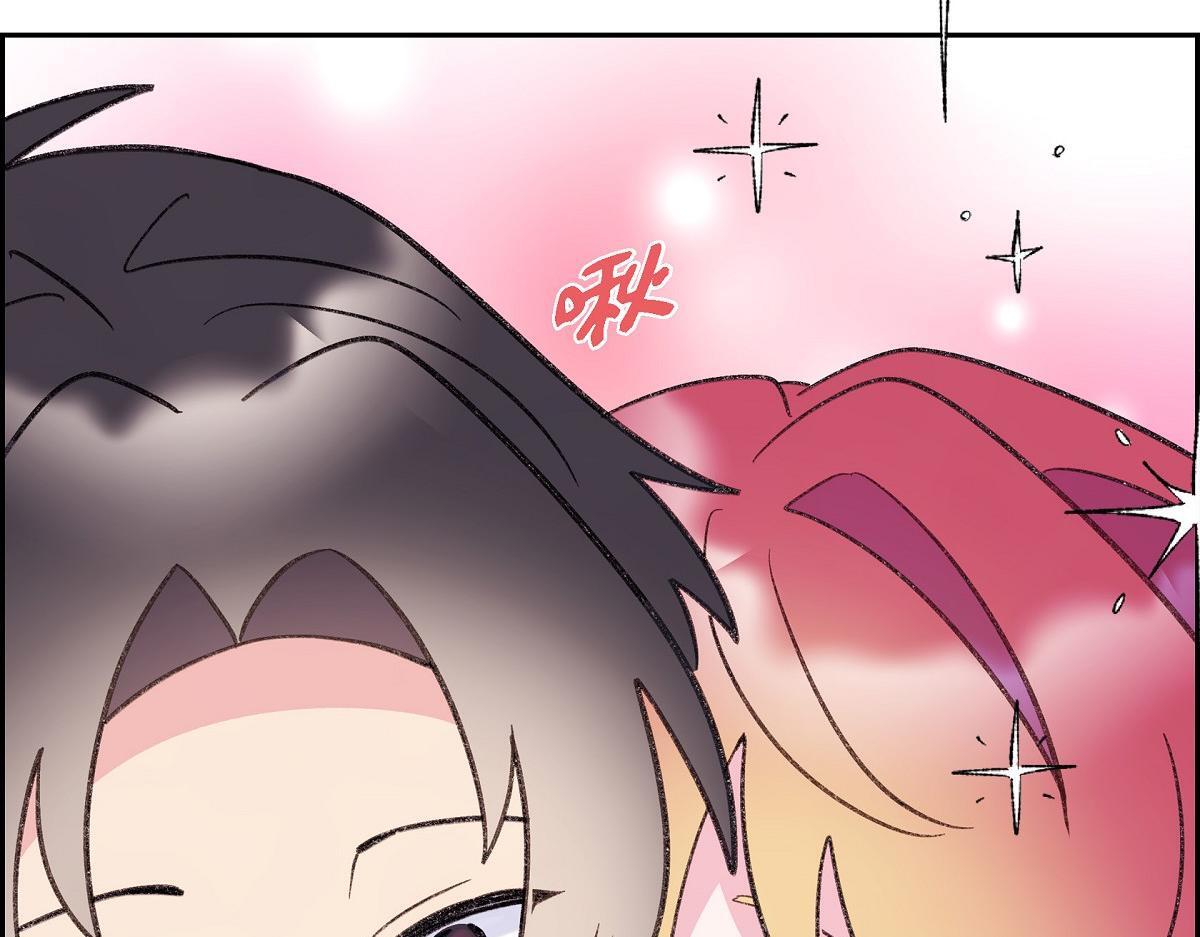 第47话 陪我在广场玩一整天吧97