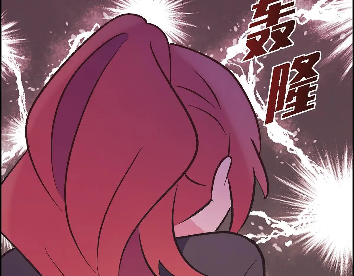 第56话 尽可能让她多休息213