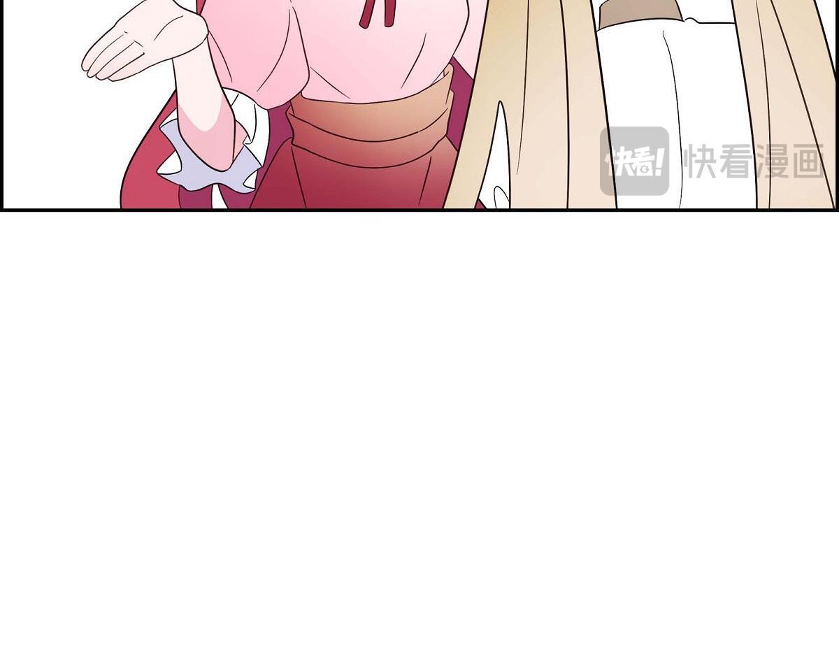 第44话 我的把柄是奥贝41