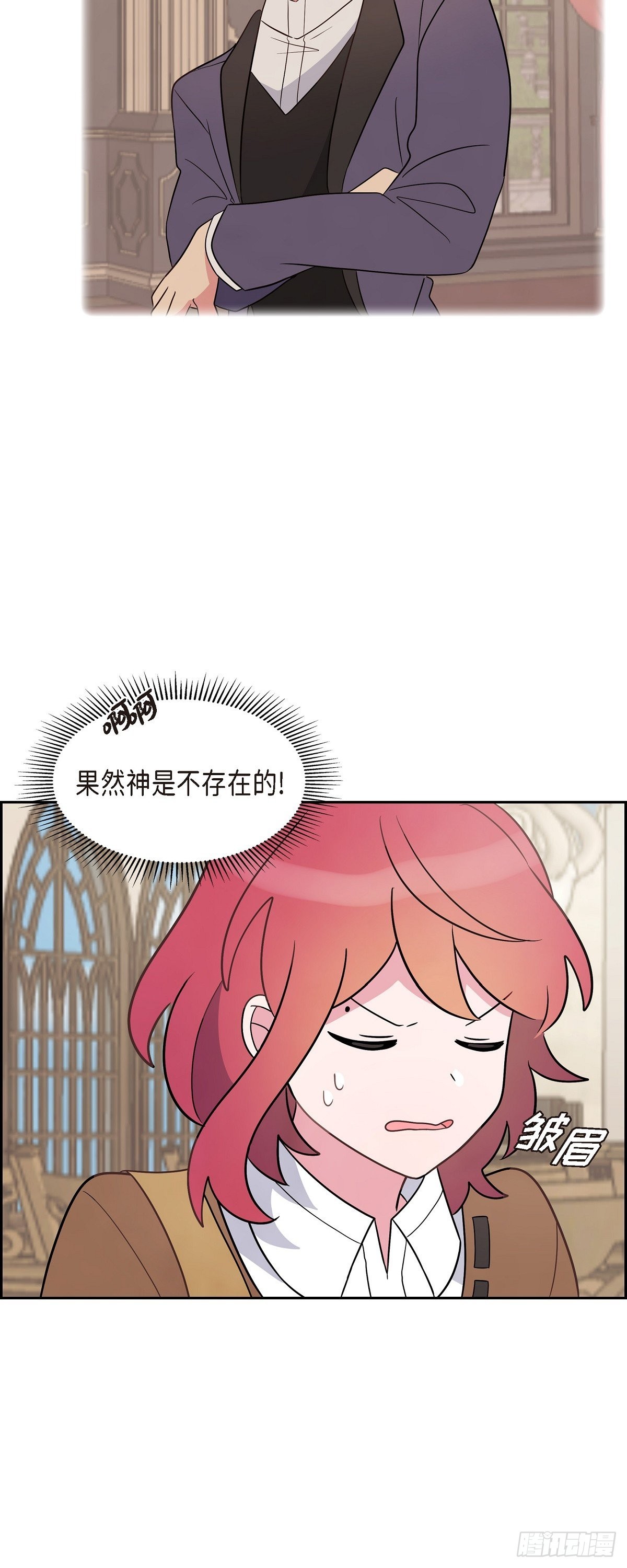 03.看来是双胞胎啊48