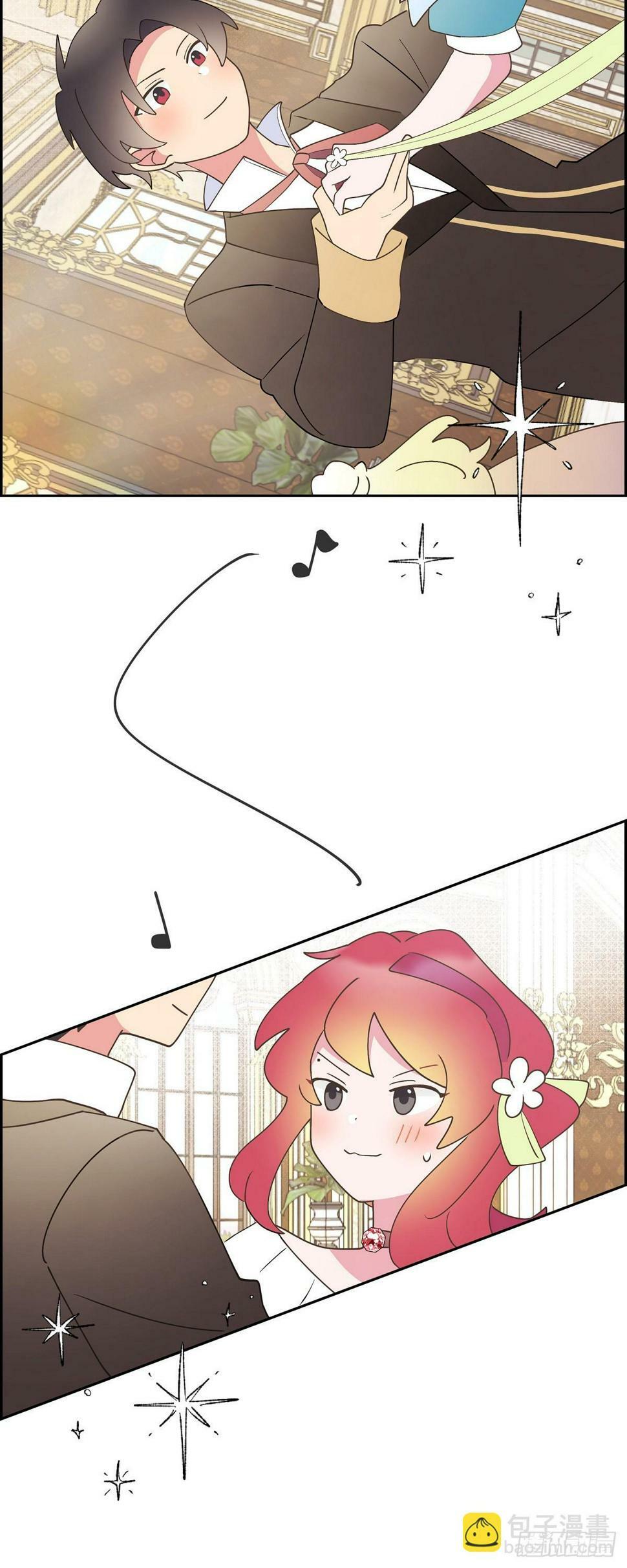 23 那眼神叫人生气33