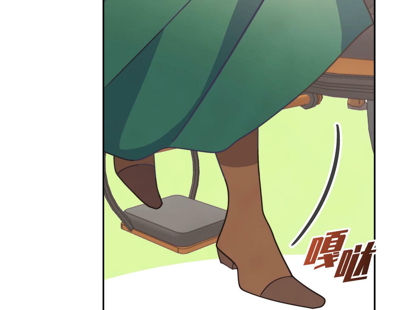 第30话 心脏怦怦直跳了15