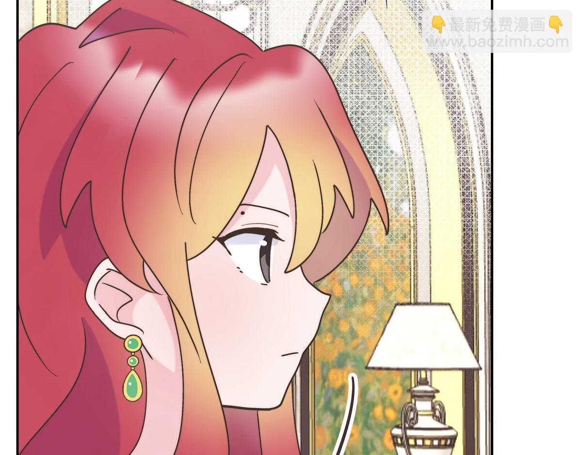 第38话 做出错误的选择145