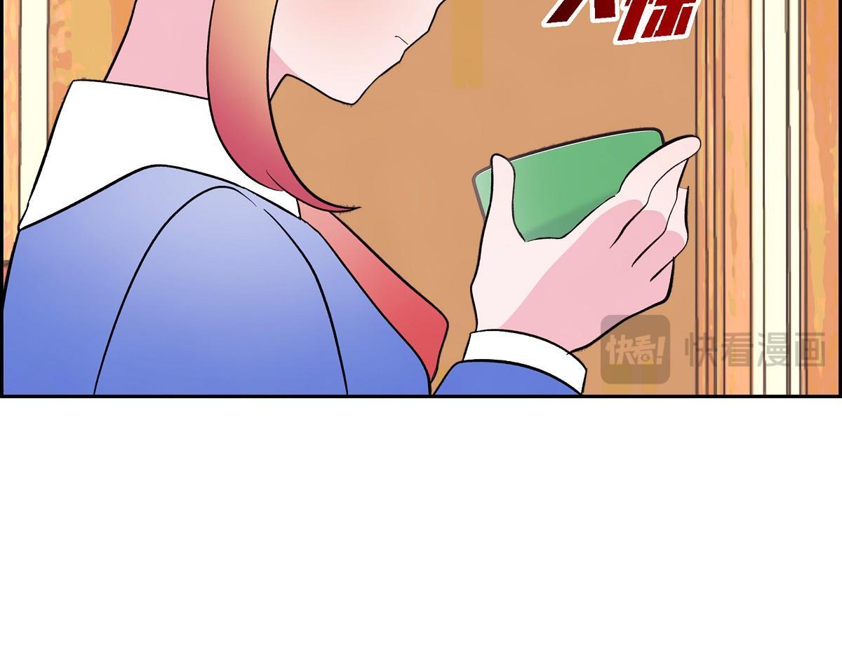 第46话 发热矿石180