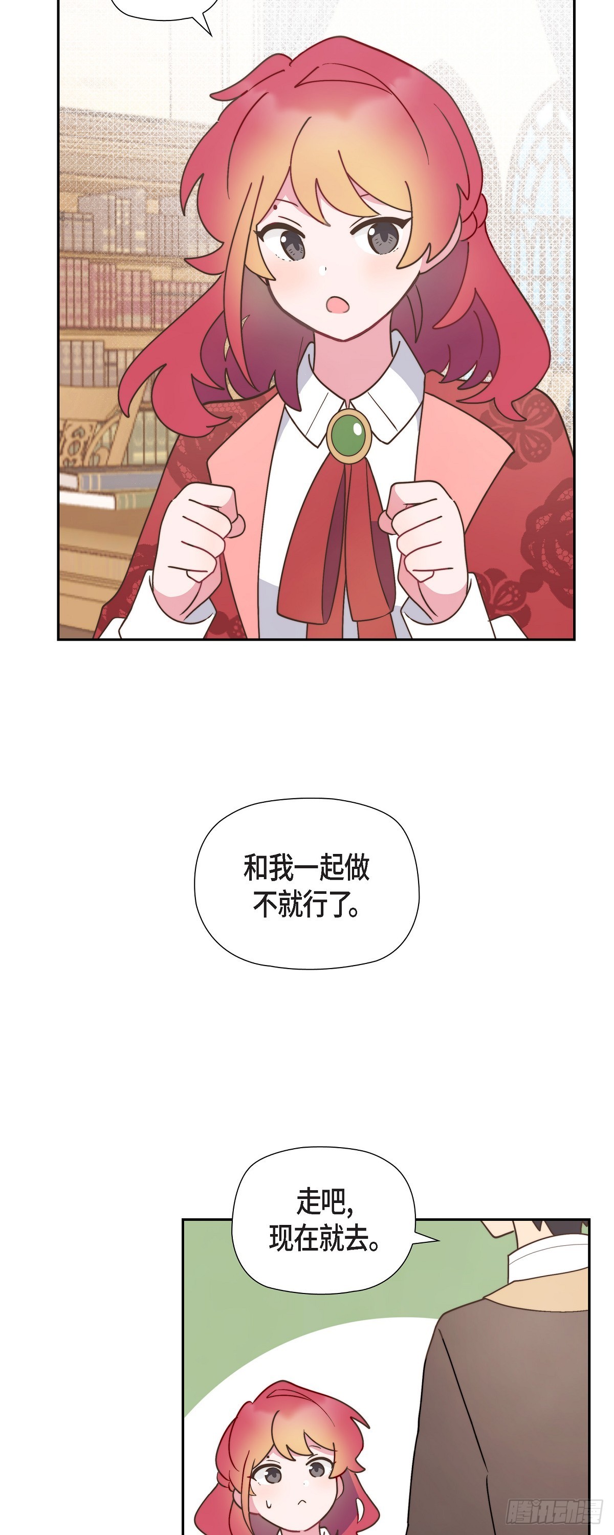 11.新生分班仪式42