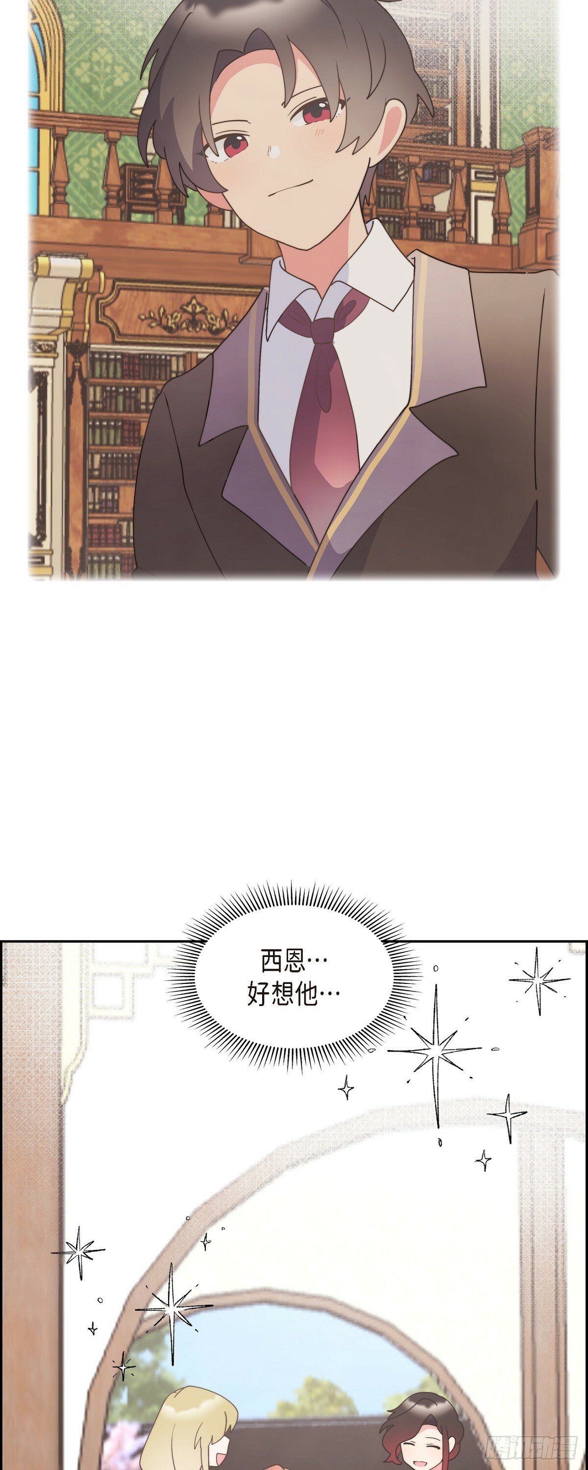 28 我们一起开生日派对吧20