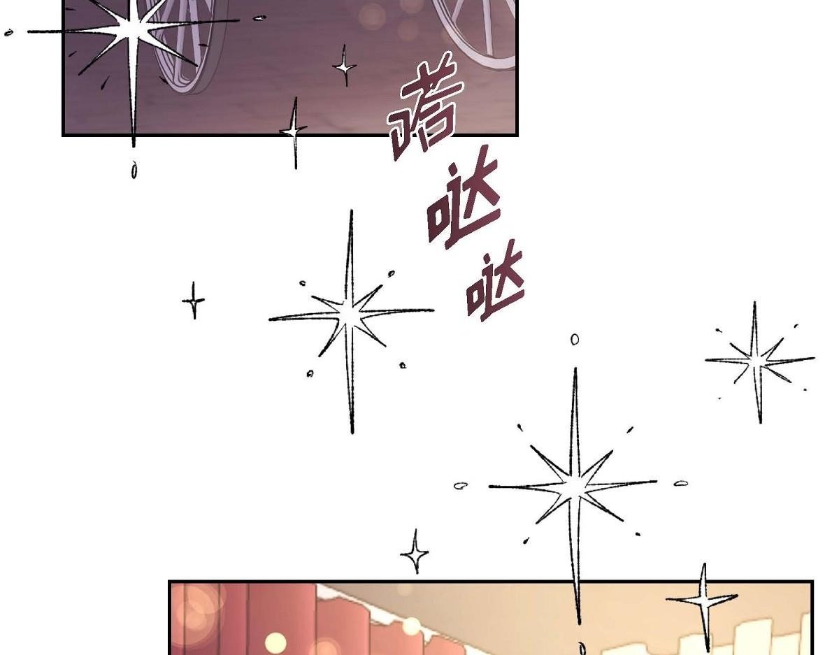 第43话 原来他是个只会学习的孩子172