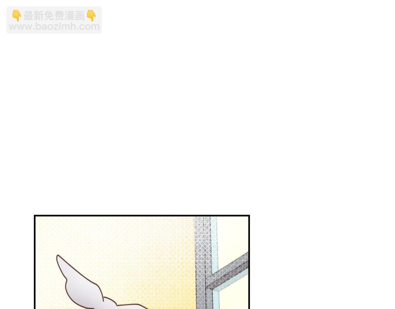 第37话 谣言13