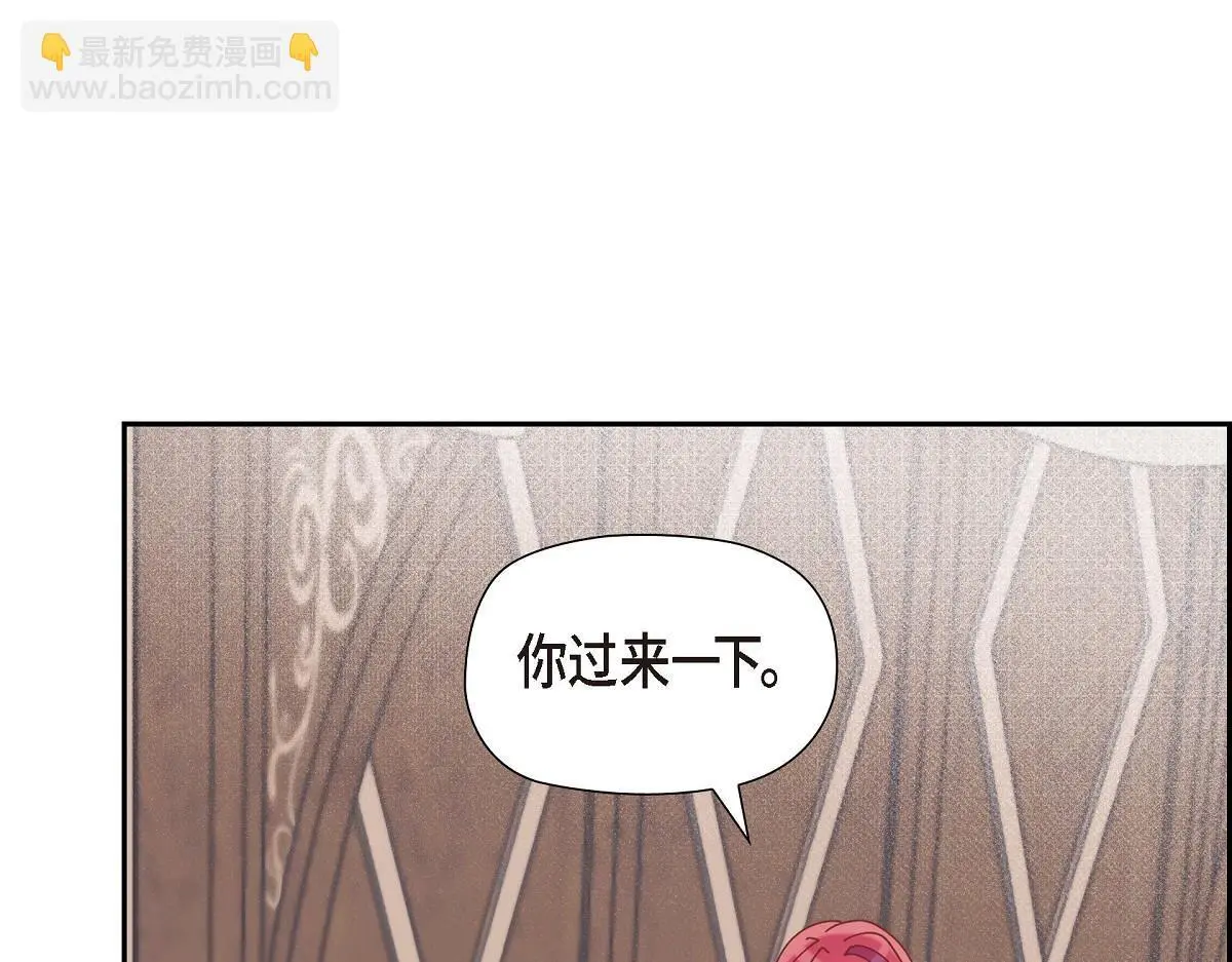 第57话 我想要的只有你120