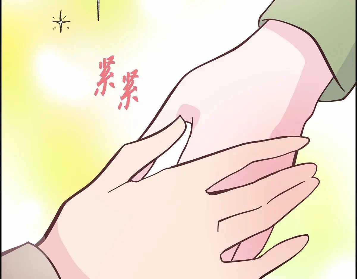 第52话 比想象中更加喜欢你42