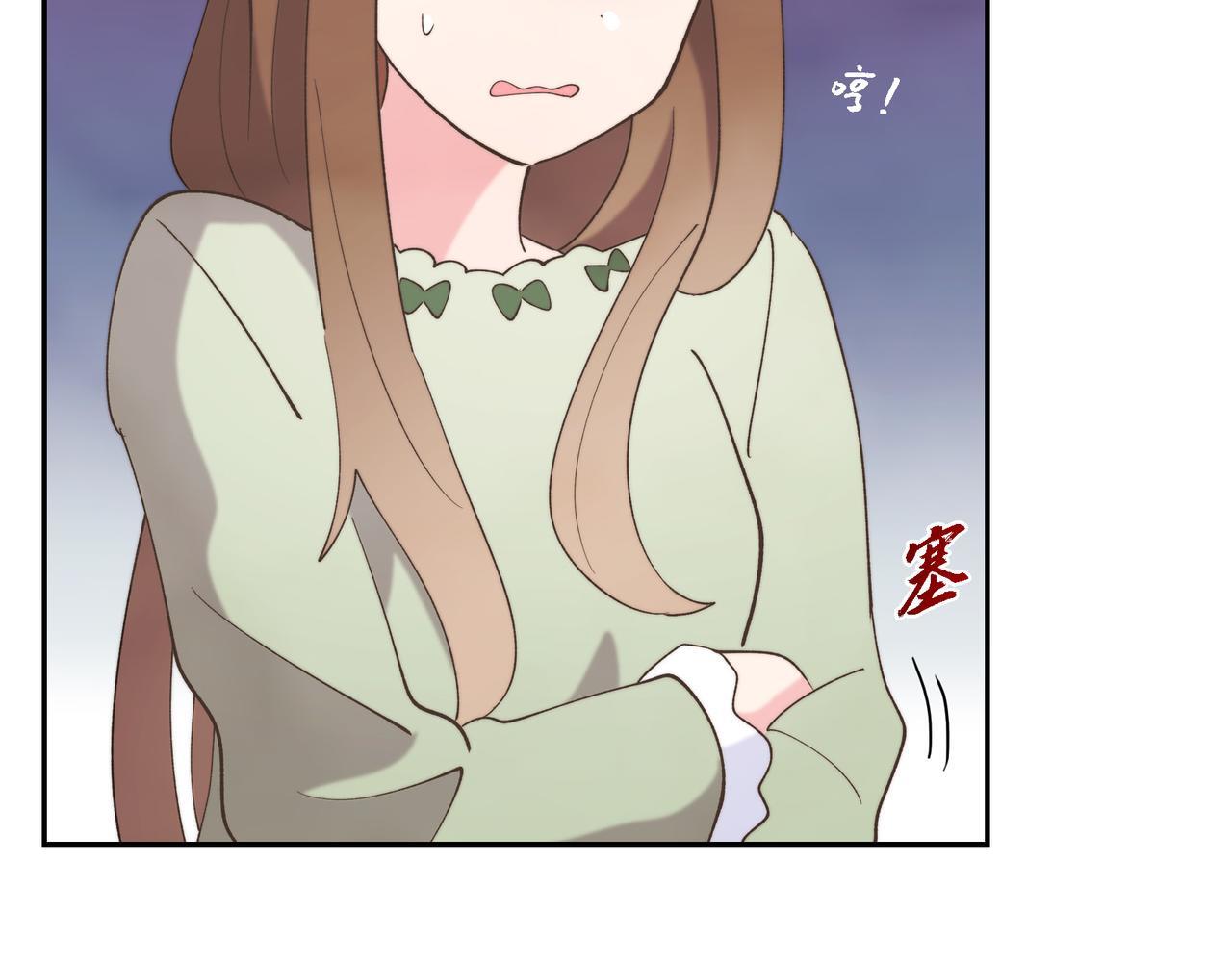 第33话 冬季围猎133