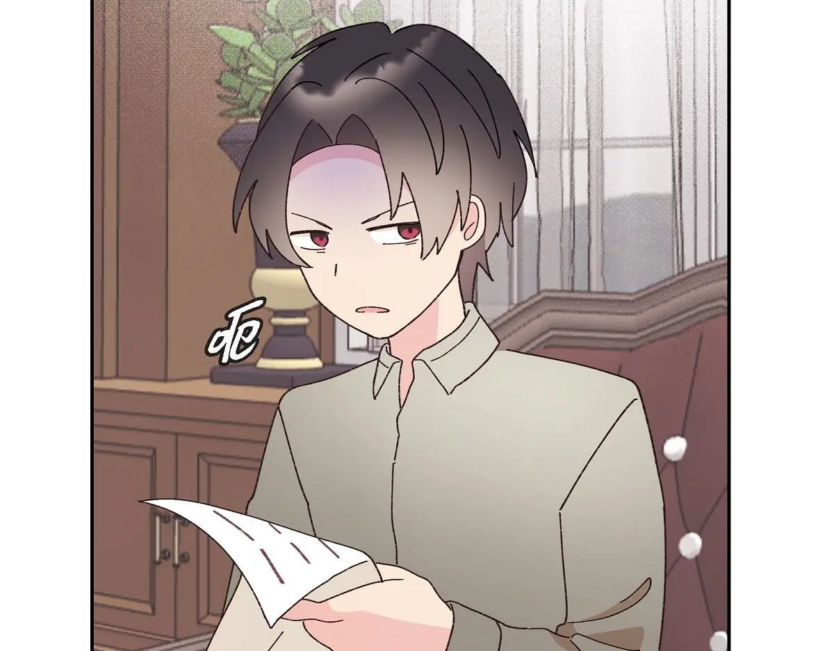 第51话 准备订婚仪式144