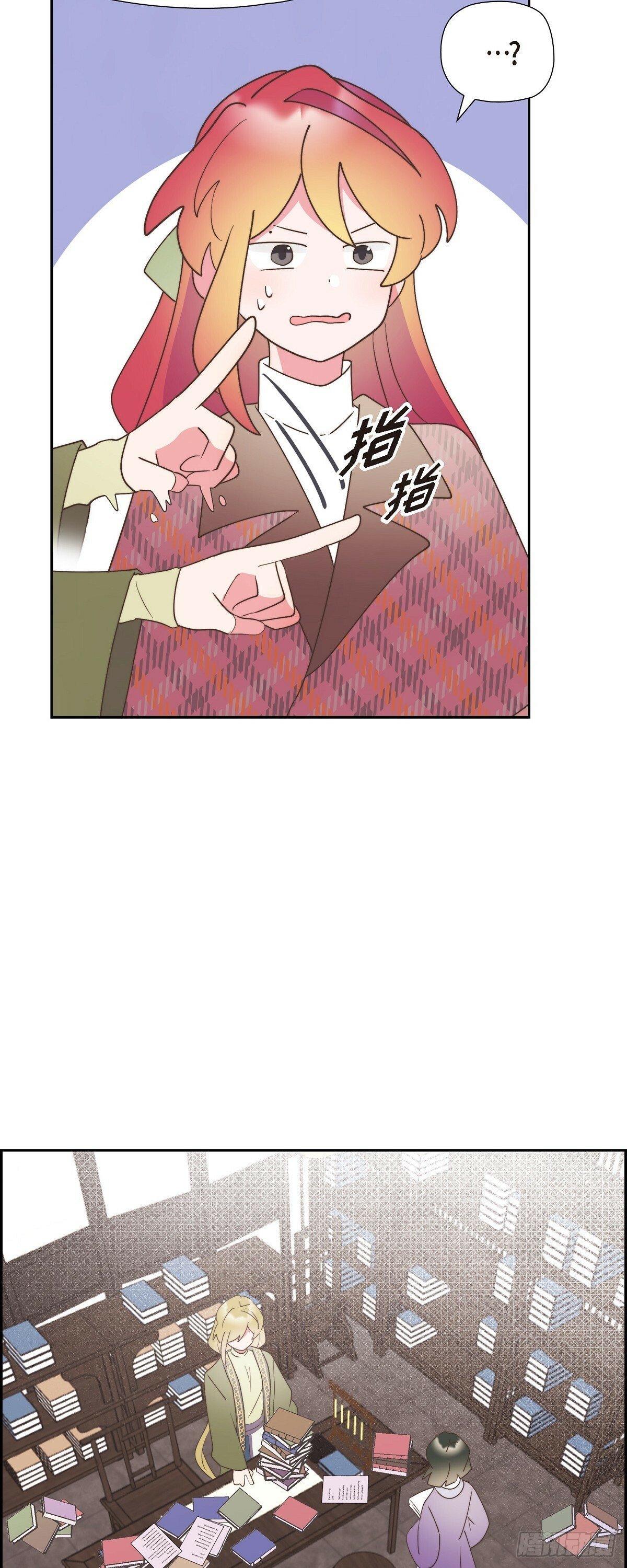 27 这声音好像在哪儿听过21