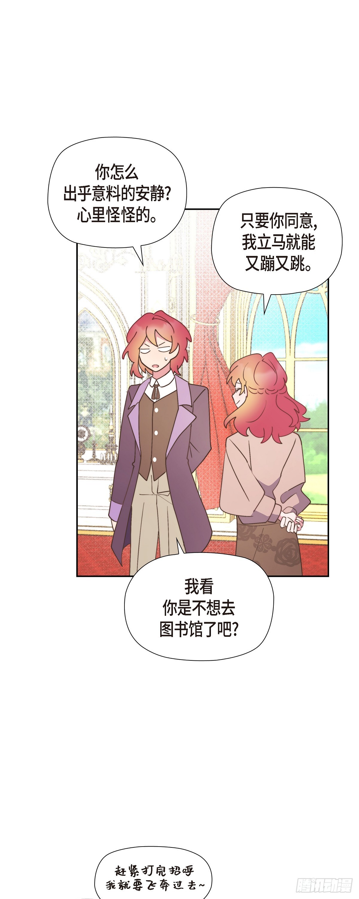 13.傻瓜20