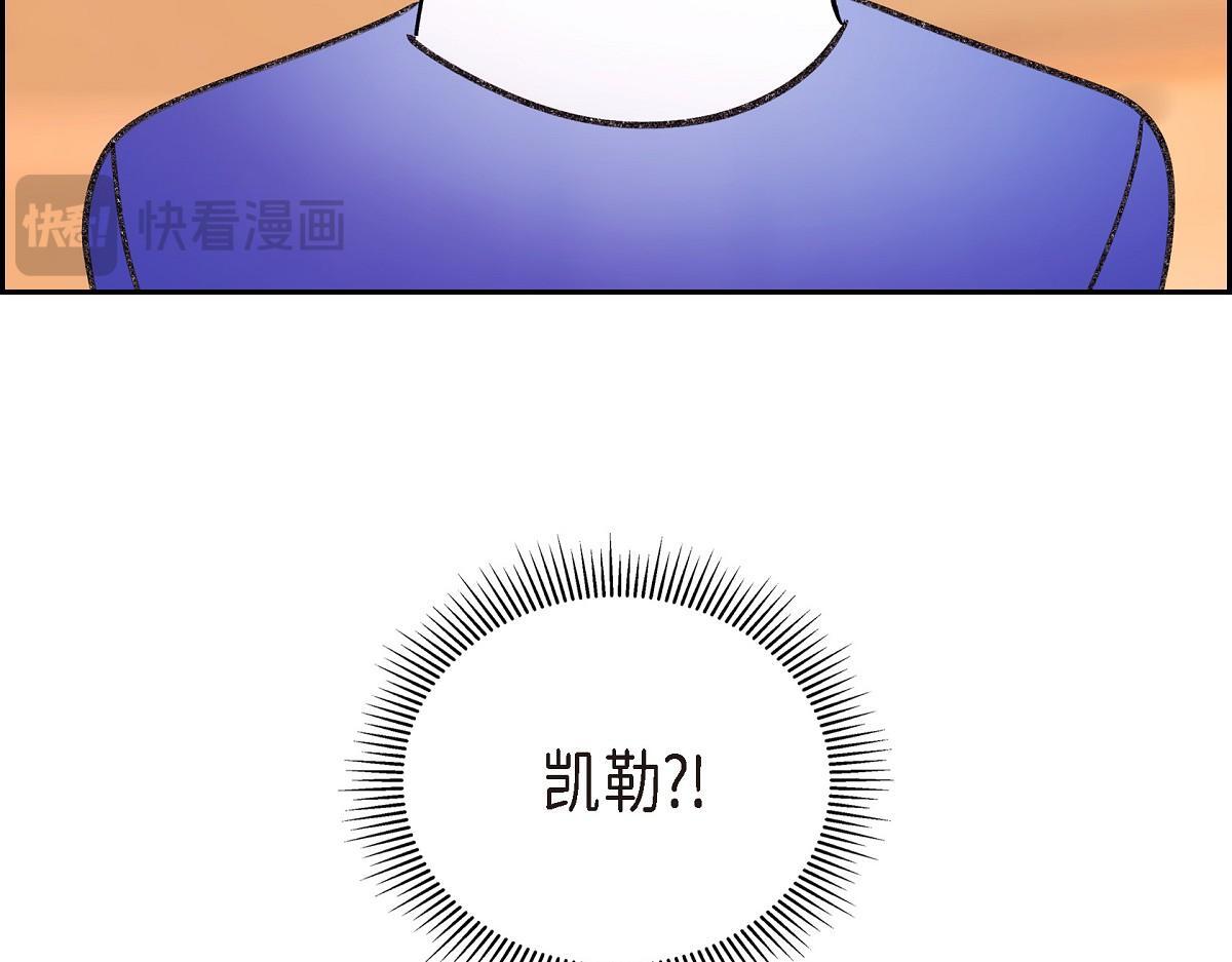 第46话 发热矿石192