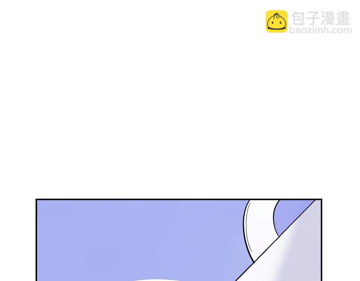 第45话 暂时分开一段时间吧177