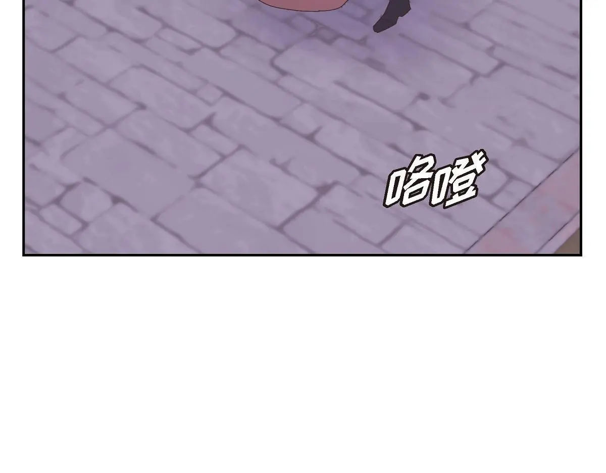 第52话 比想象中更加喜欢你169